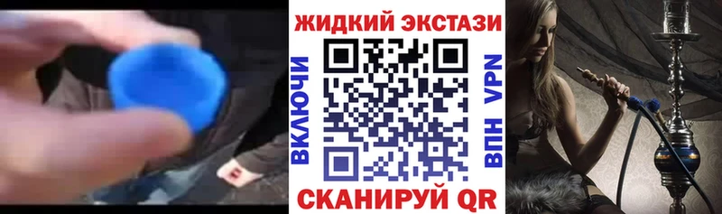 Бутират BDO 33%  Пласт 