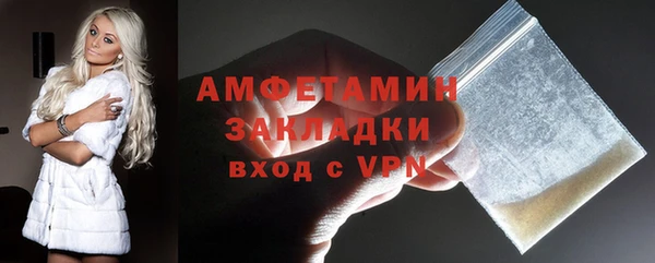 первитин Алзамай