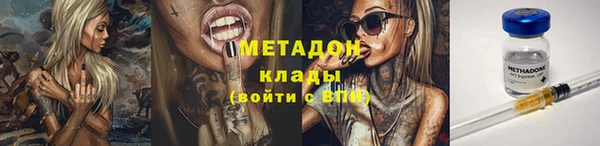 первитин Алзамай