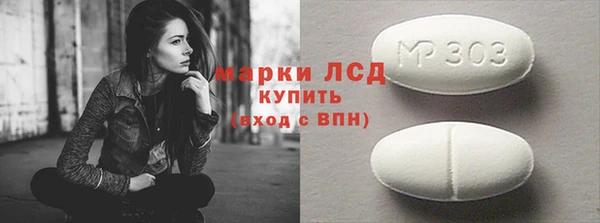 первитин Алзамай