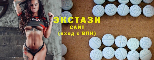 ПСИЛОЦИБИНОВЫЕ ГРИБЫ Алексеевка