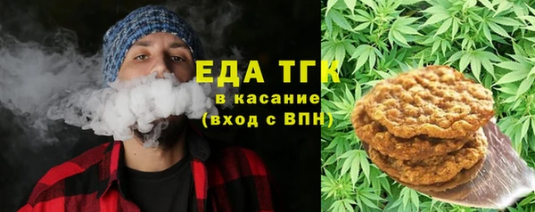 кокаин Алексин