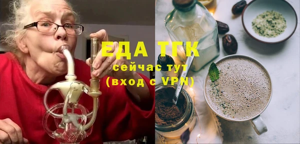 кокаин Алексин