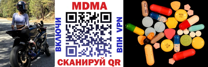 MDMA VHQ  Пласт 