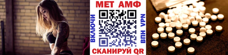 блэк спрут ССЫЛКА  Пласт  Первитин кристалл  наркошоп 